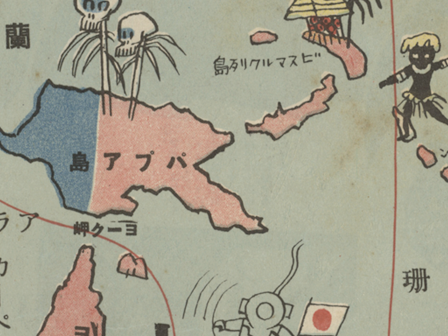 Hinode Manga-Map 1932